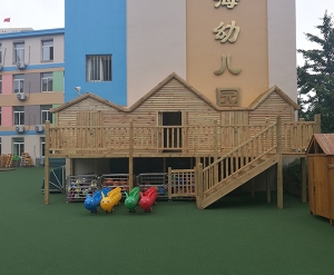 幼兒園木屋