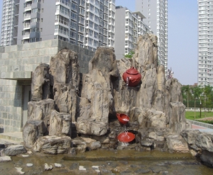 大連假山流水