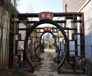 大連景觀設(shè)計(jì)